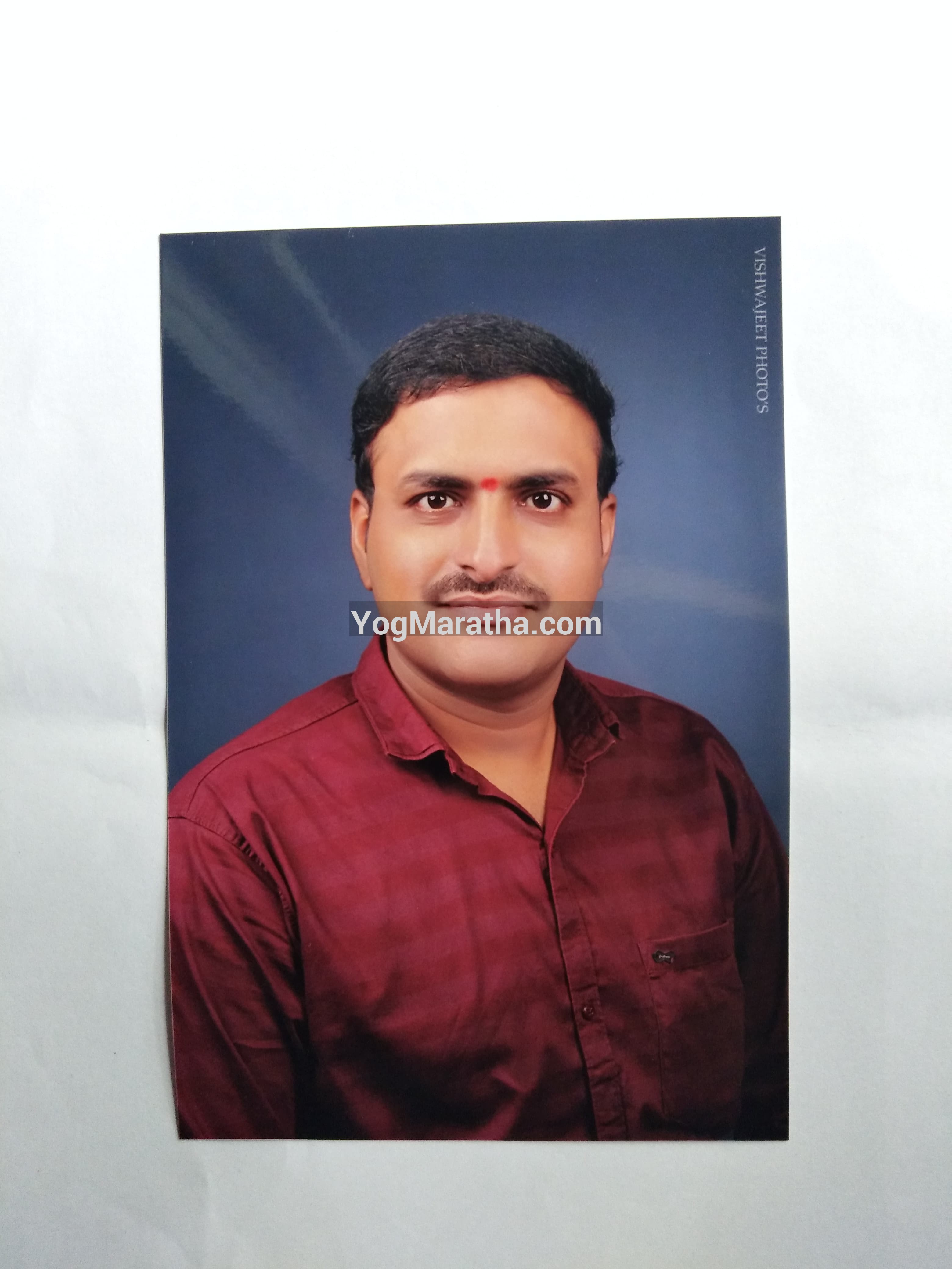 Maratha Marriage Profile Photo