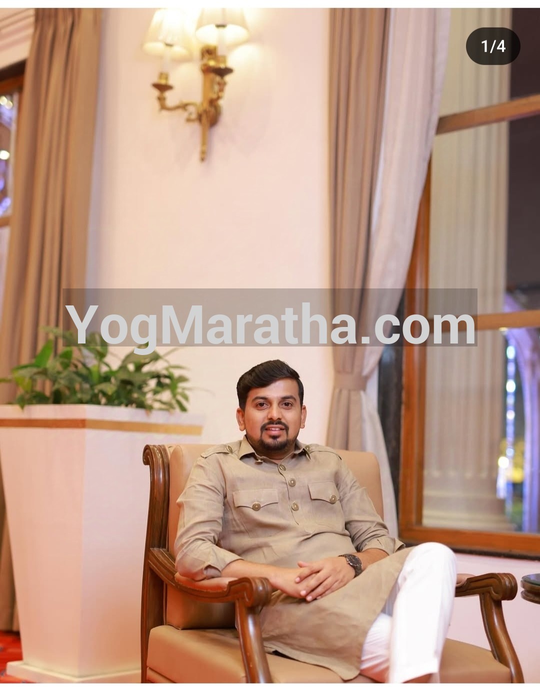 Maratha Marriage Profile Photo