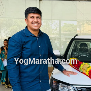 Maratha Marriage Profile