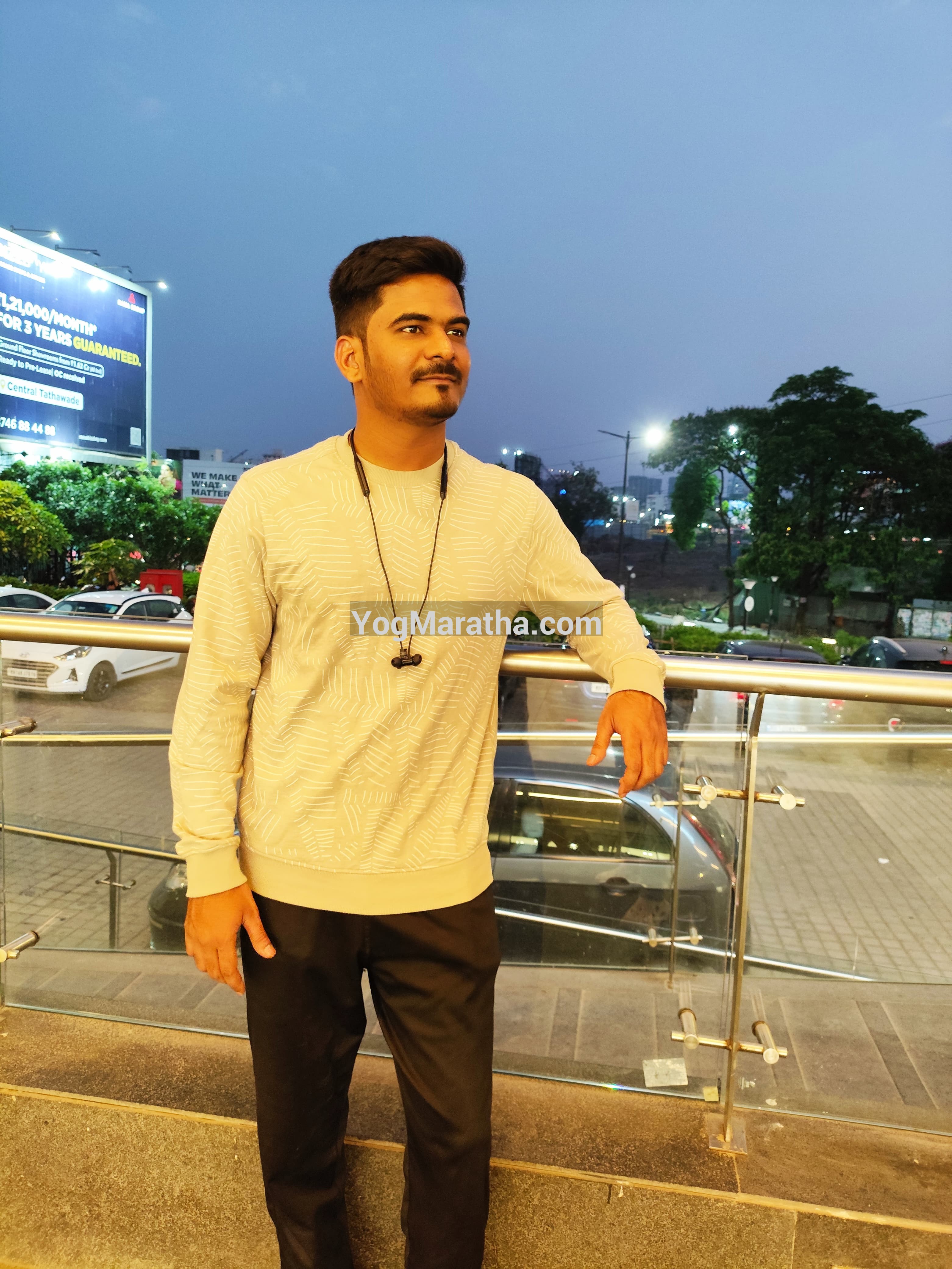 Maratha Marriage Profile Photo