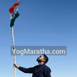 Maratha Marriage Profile