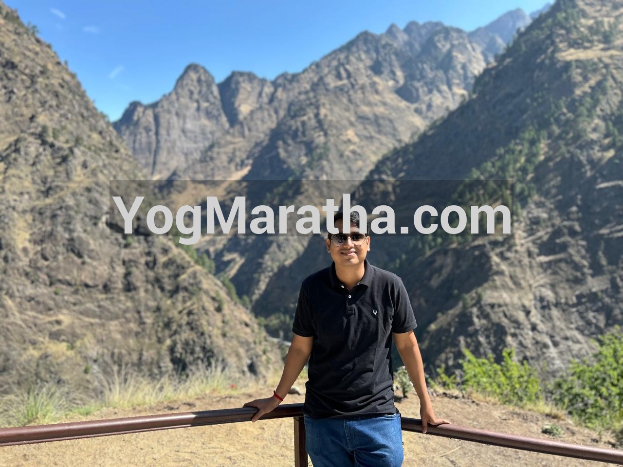 Yog Maratha Vadhu Var