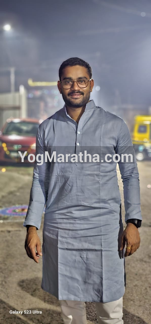 Maratha Marriage Profile