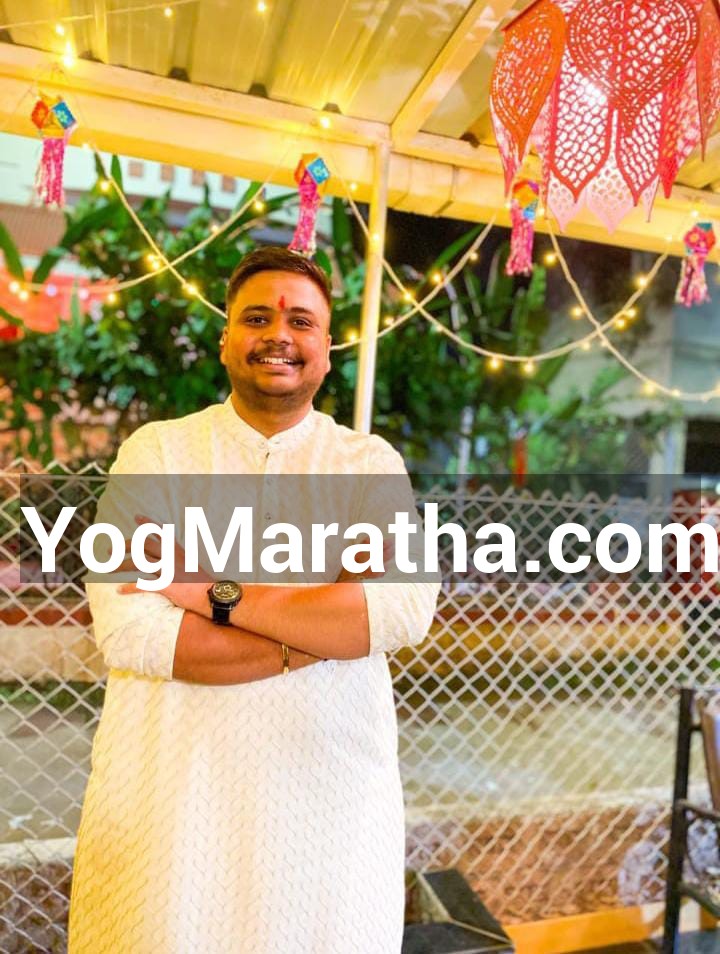 Maratha Marriage Profile