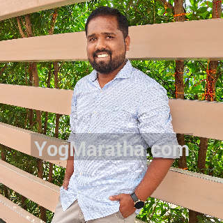 Maratha Marriage Profile