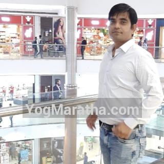 Maratha Marriage Profile