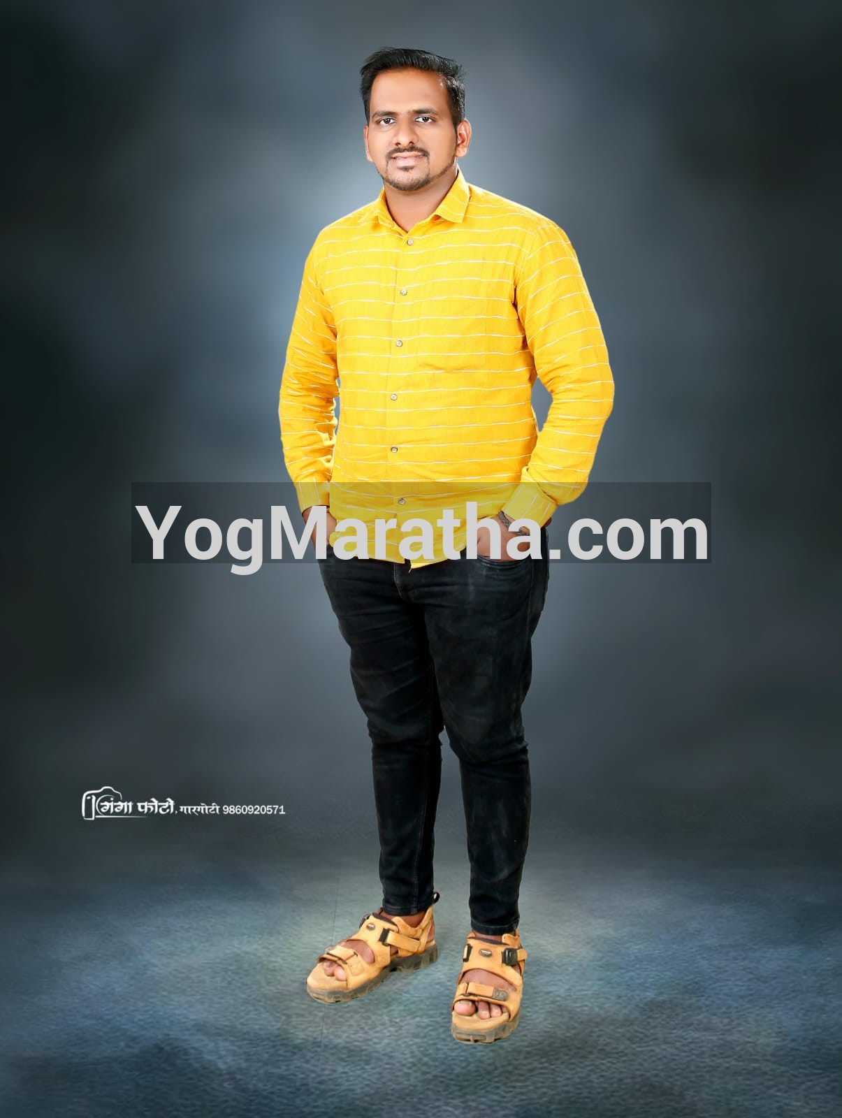 Yog Maratha Vadhu Var