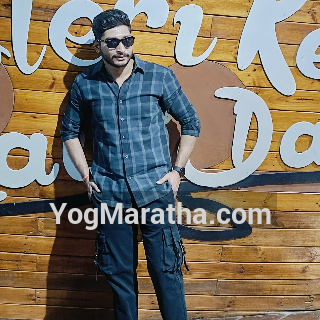 Maratha Marriage Profile