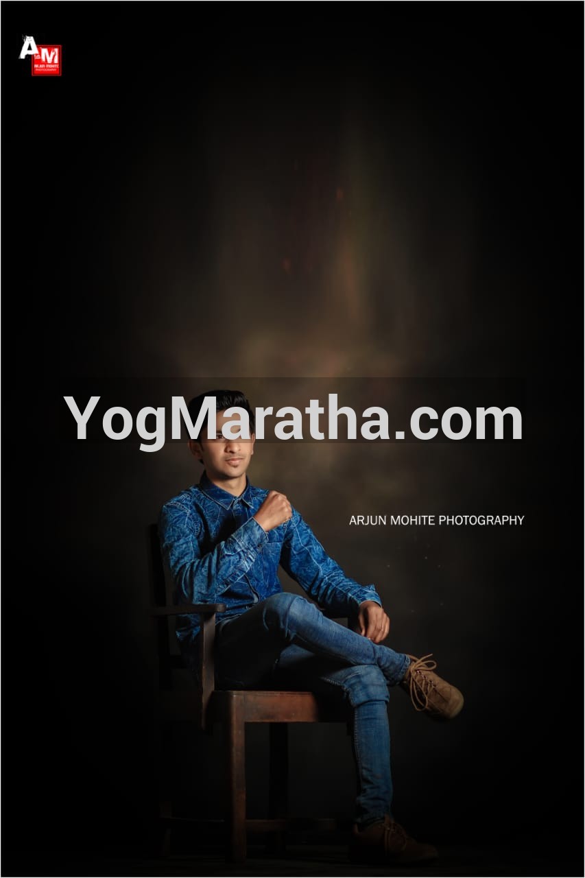 Maratha Marriage Profile Photo