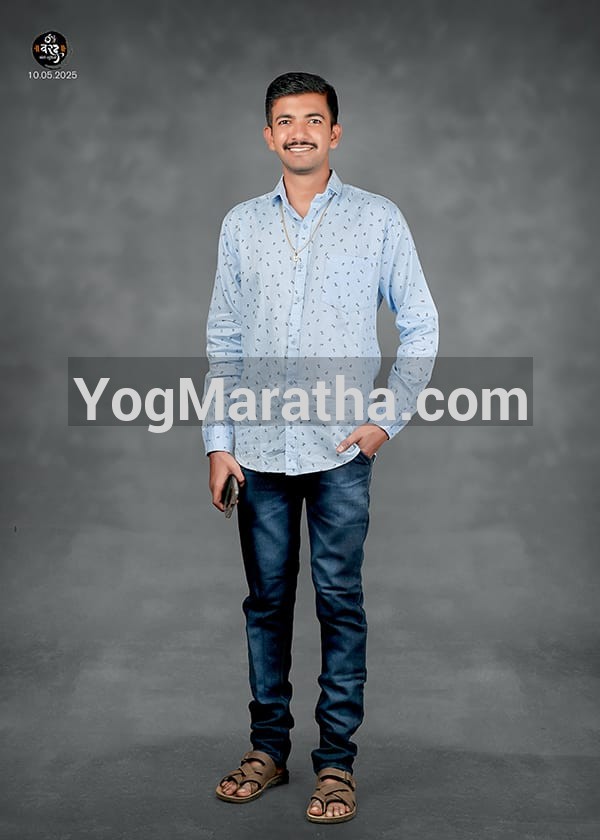 Maratha Marriage Profile