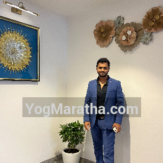 Maratha Marriage Profile