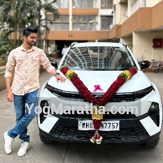 Maratha Marriage Profile