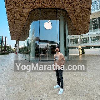 Maratha Marriage Profile