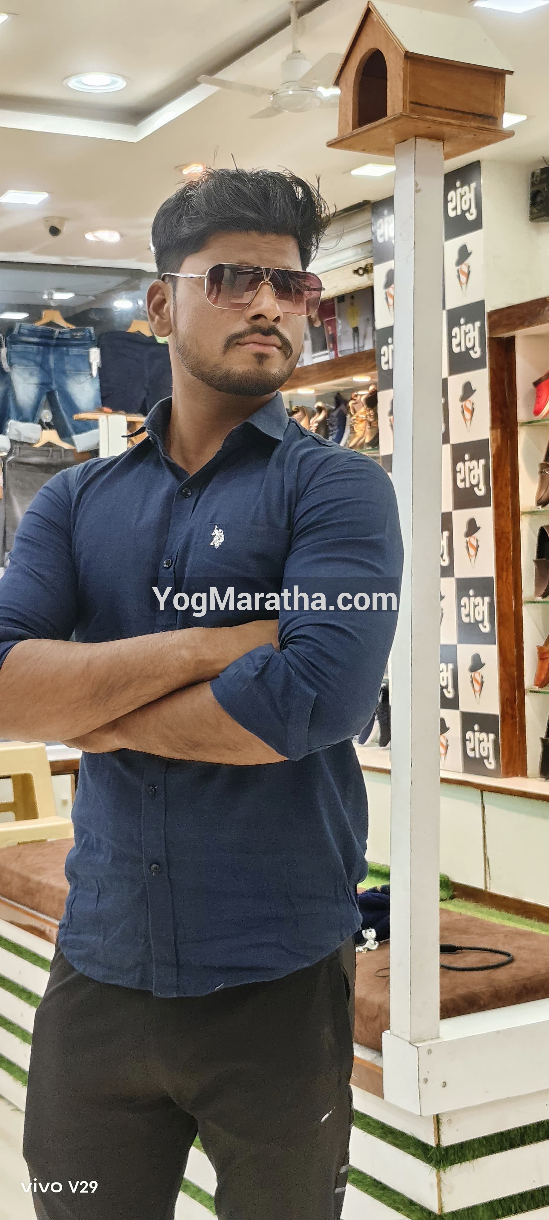 Maratha Marriage Profile Photo