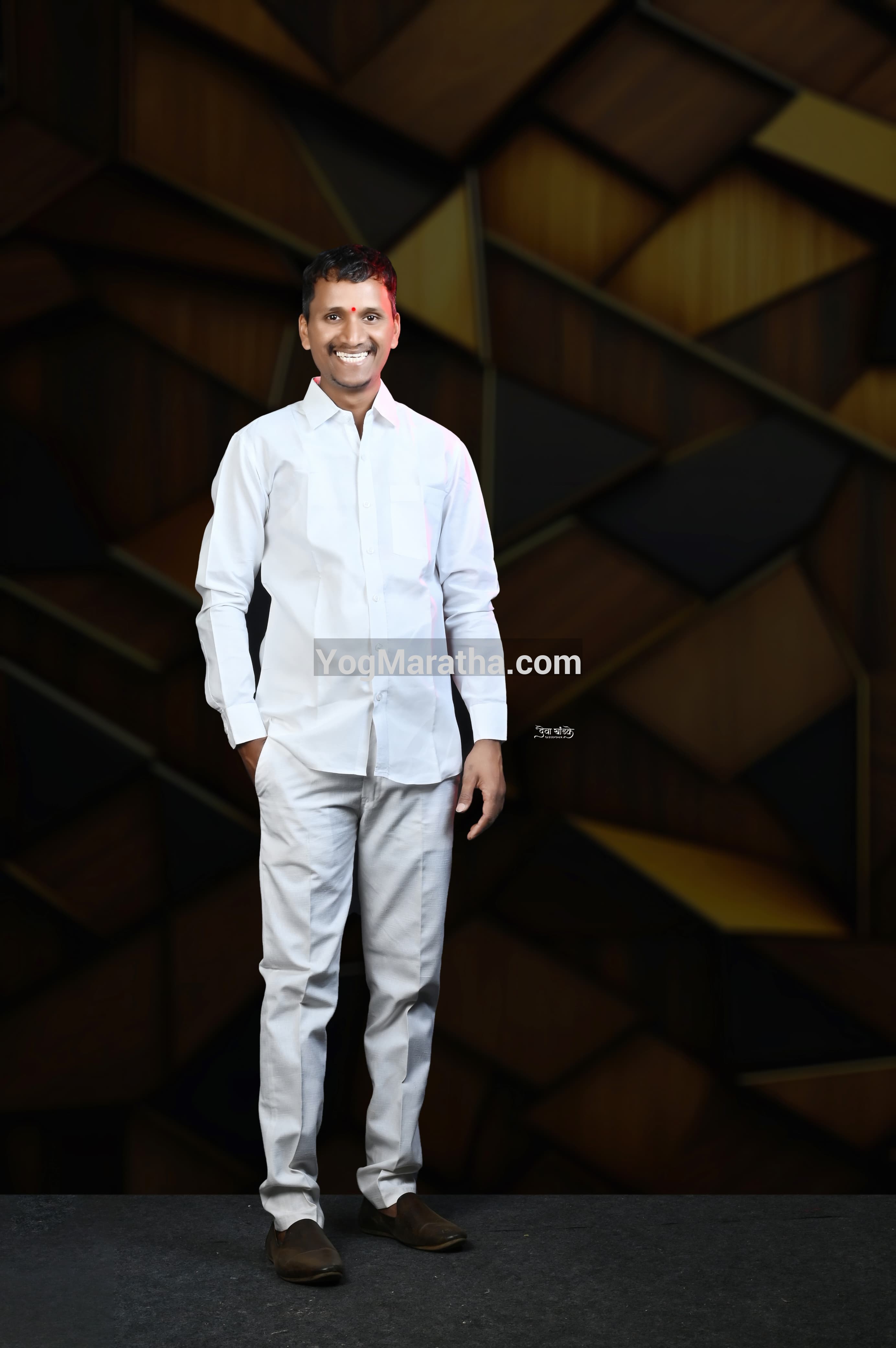 Maratha Marriage Profile Photo