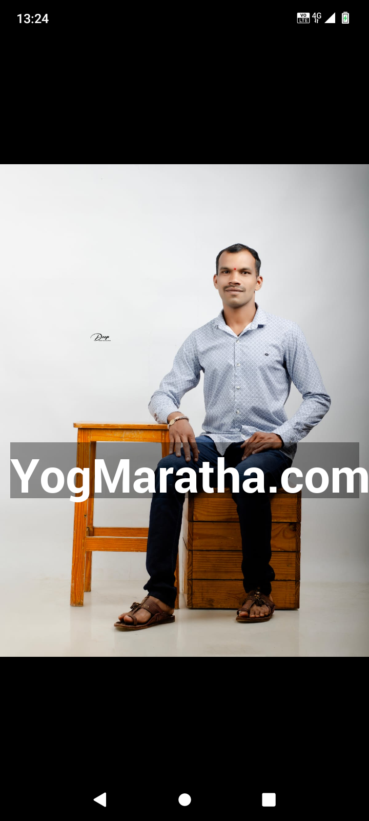 Maratha Marriage Profile Photo