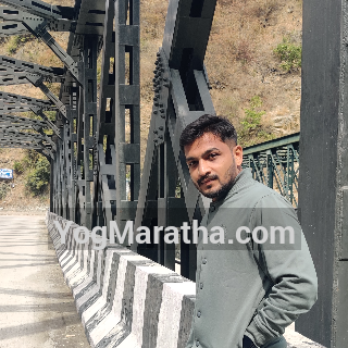 Maratha Marriage Profile