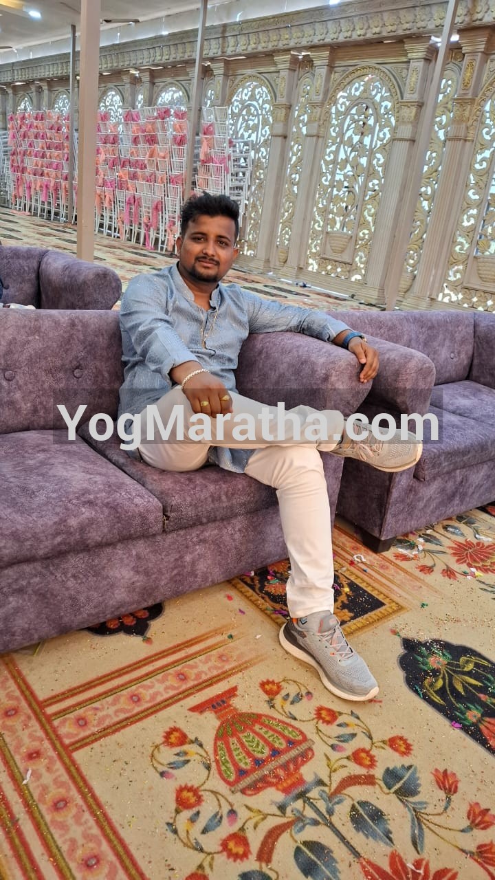 Maratha Marriage Profile