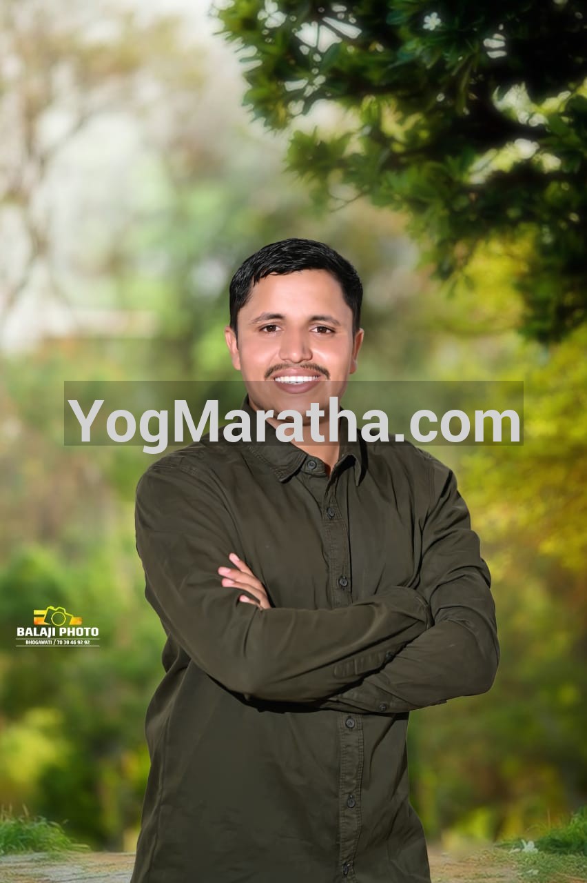 Maratha Marriage Profile