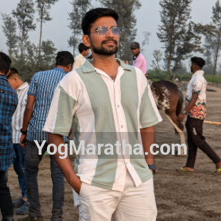 Maratha Marriage Profile