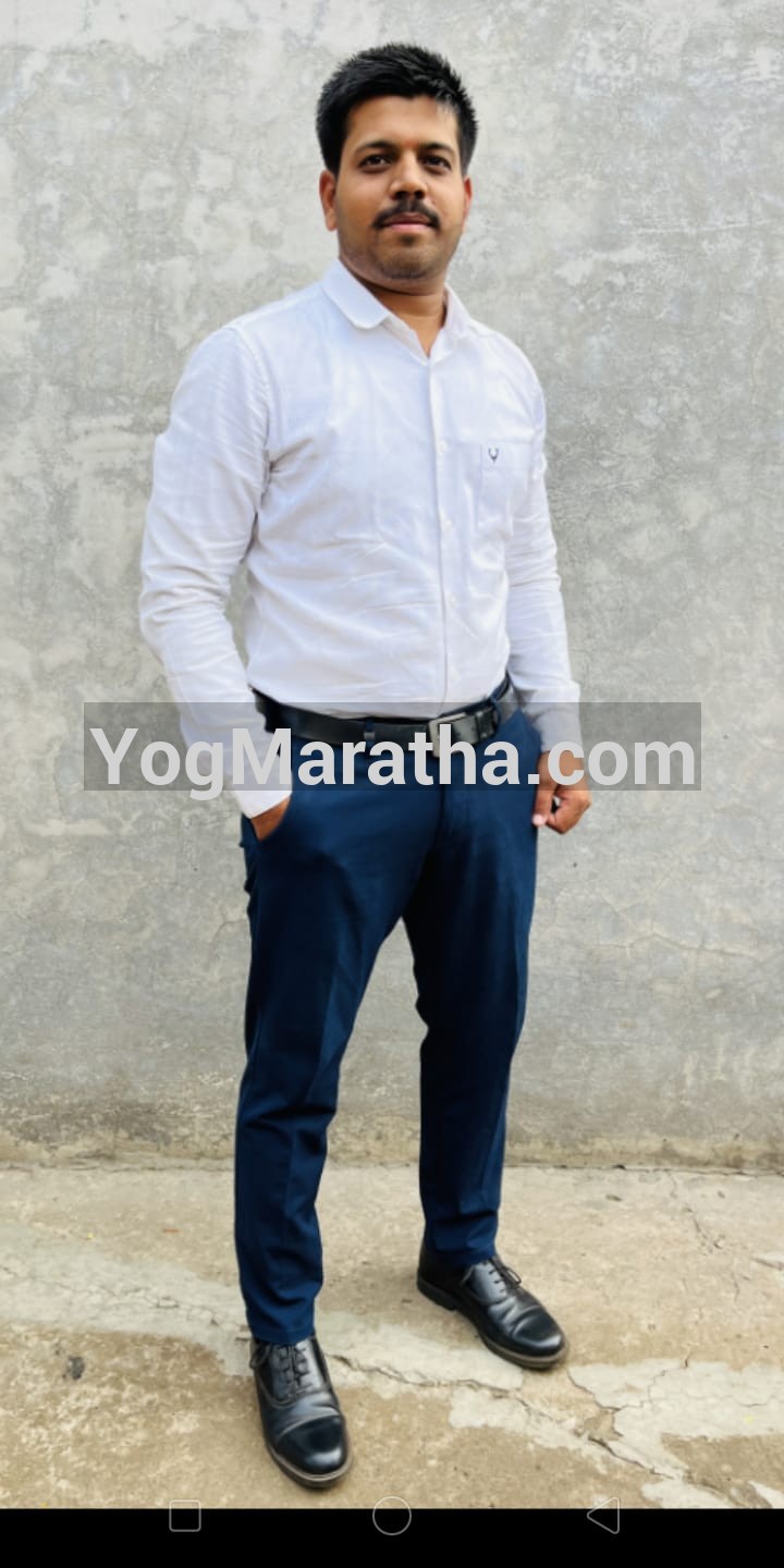 Yog Maratha Vadhu Var