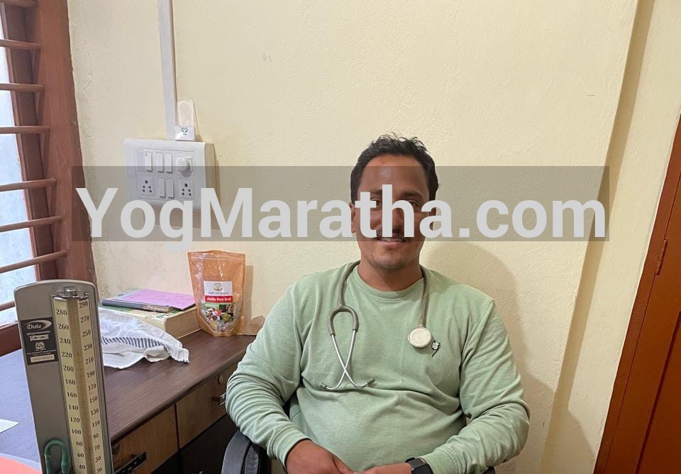 Maratha Marriage Profile