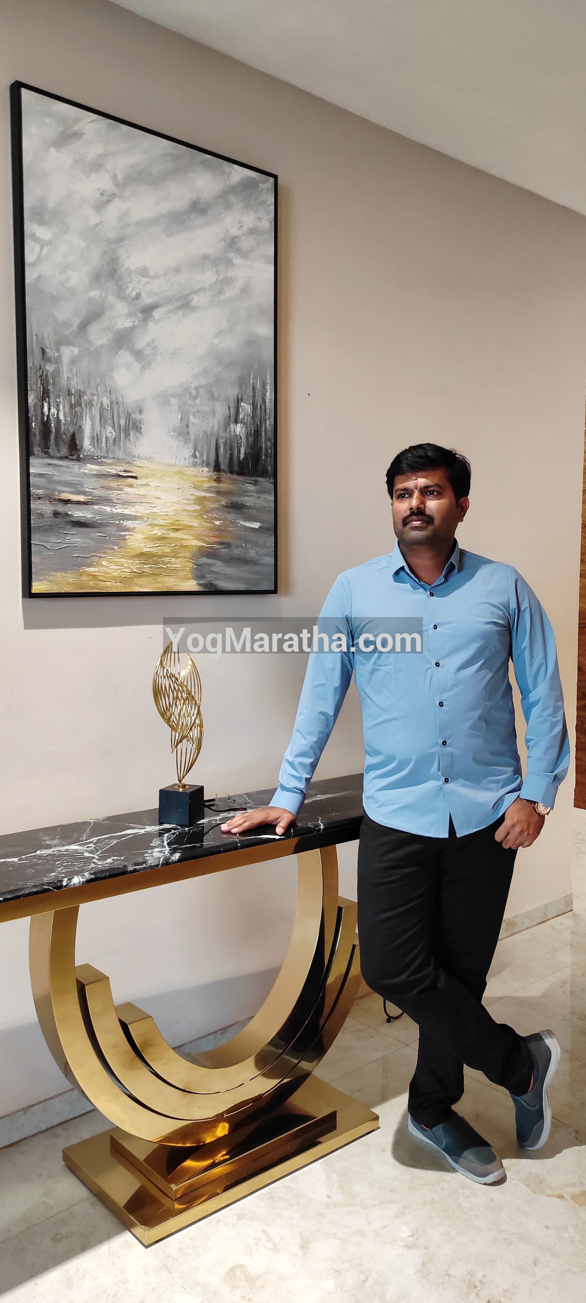 Yog Maratha Vadhu Var