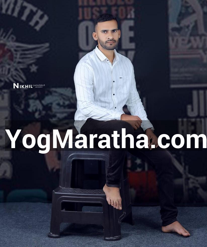 Maratha Marriage Profile Photo