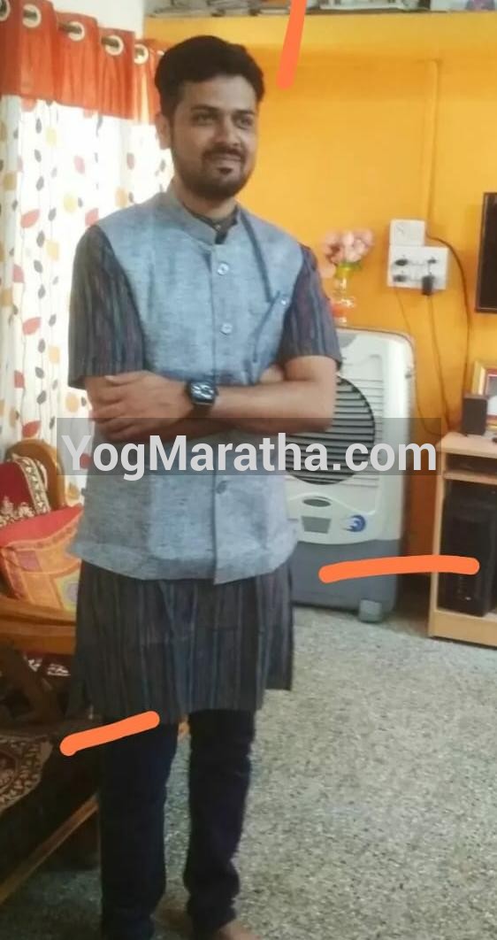 Maratha Marriage Profile Photo