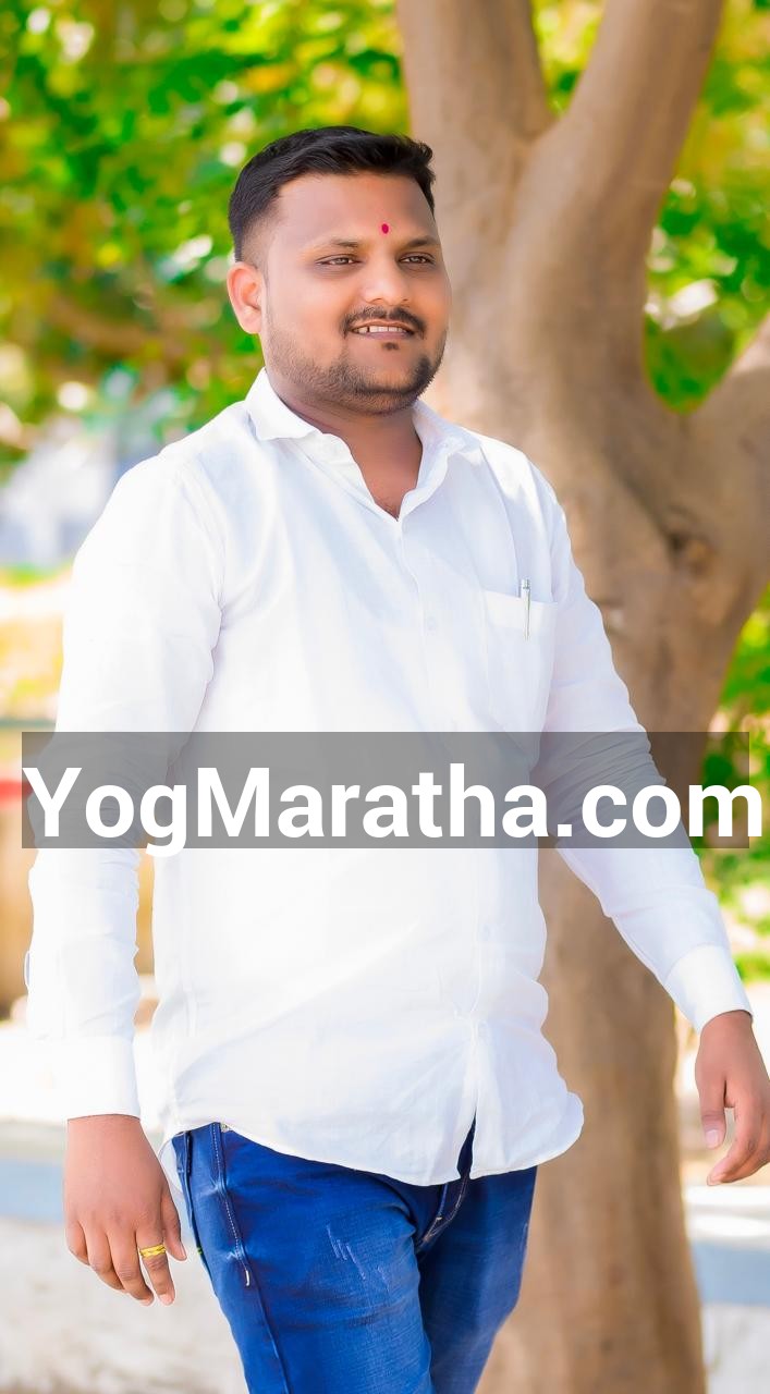 Maratha Marriage Profile