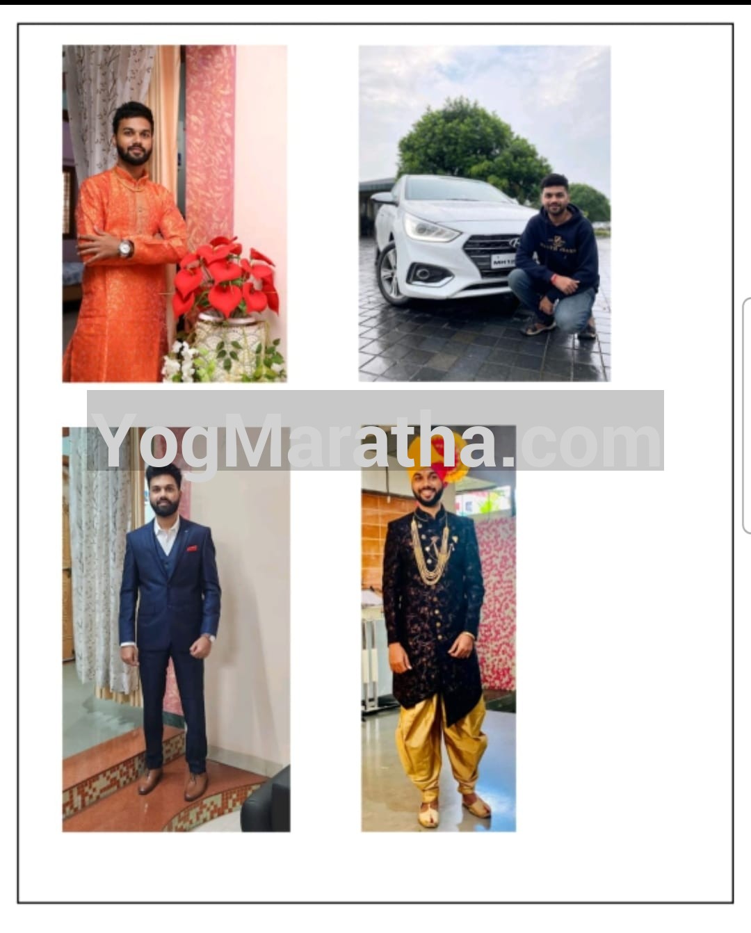 Maratha Marriage Profile