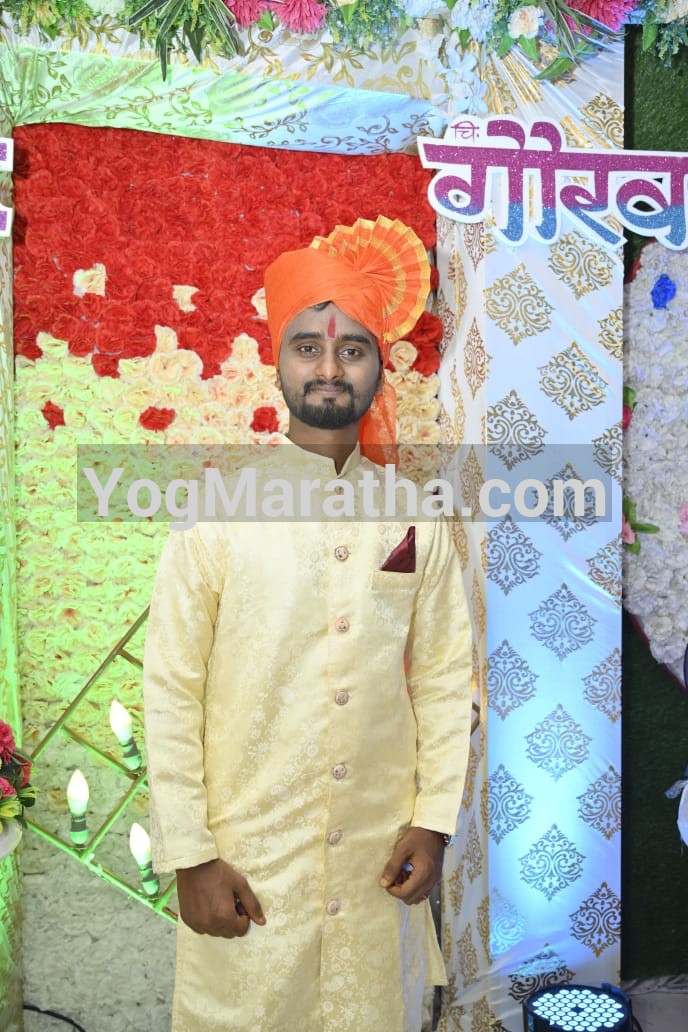 Maratha Marriage Profile Photo