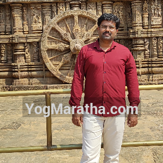 Maratha Marriage Profile