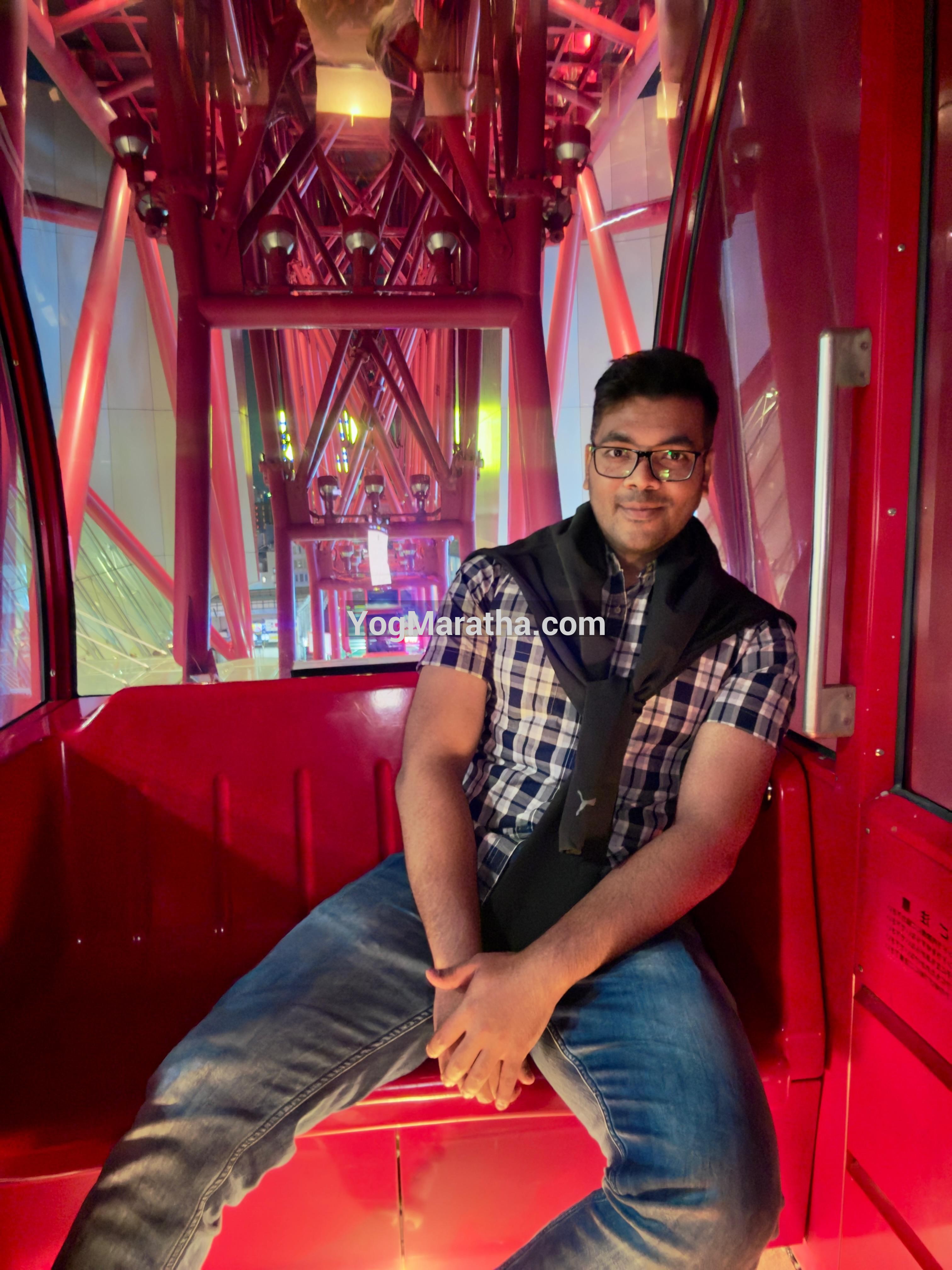 Yog Maratha Vadhu Var