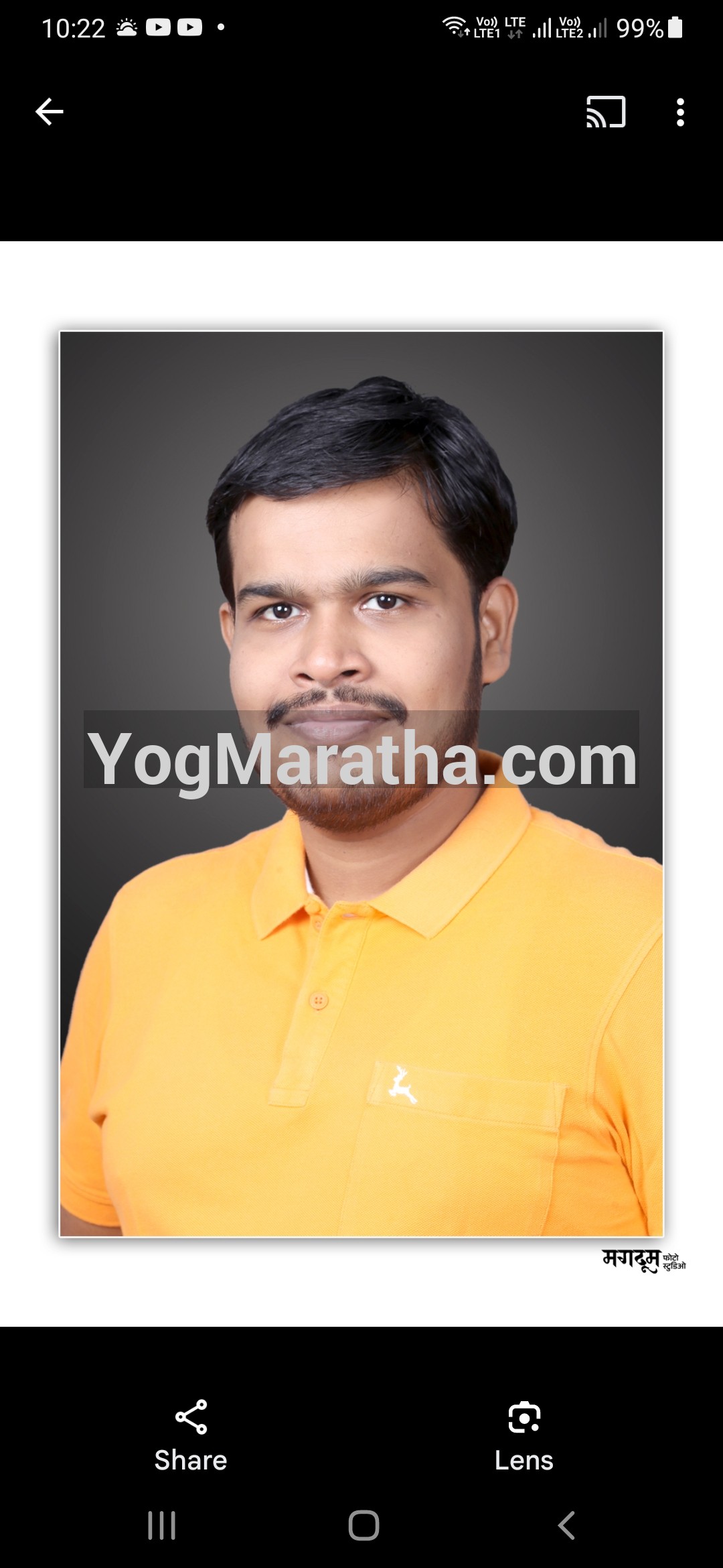 Yog Maratha Vadhu Var