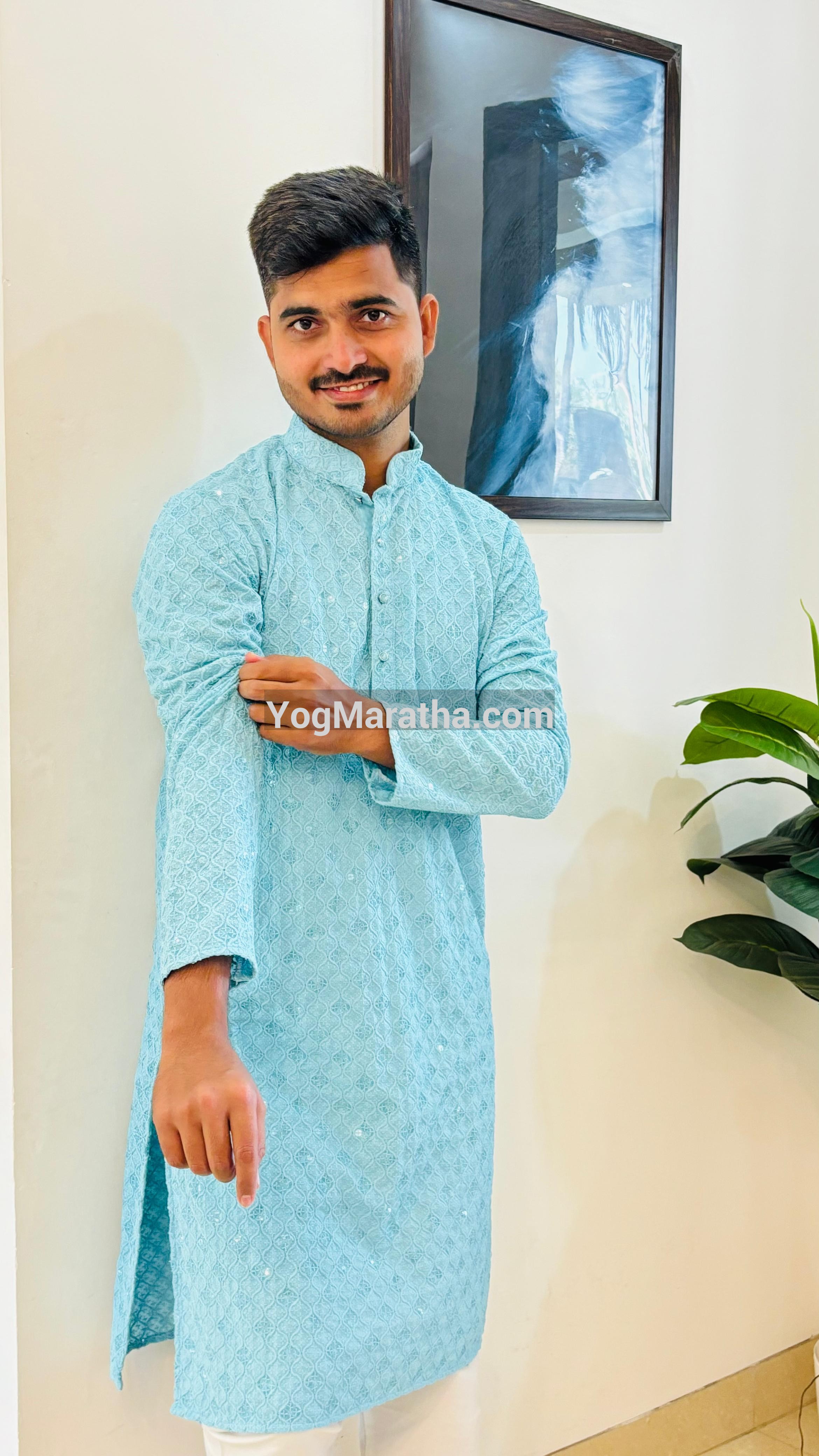 Yog Maratha Vadhu Var