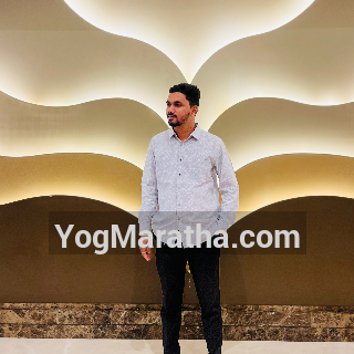 Maratha Marriage Profile