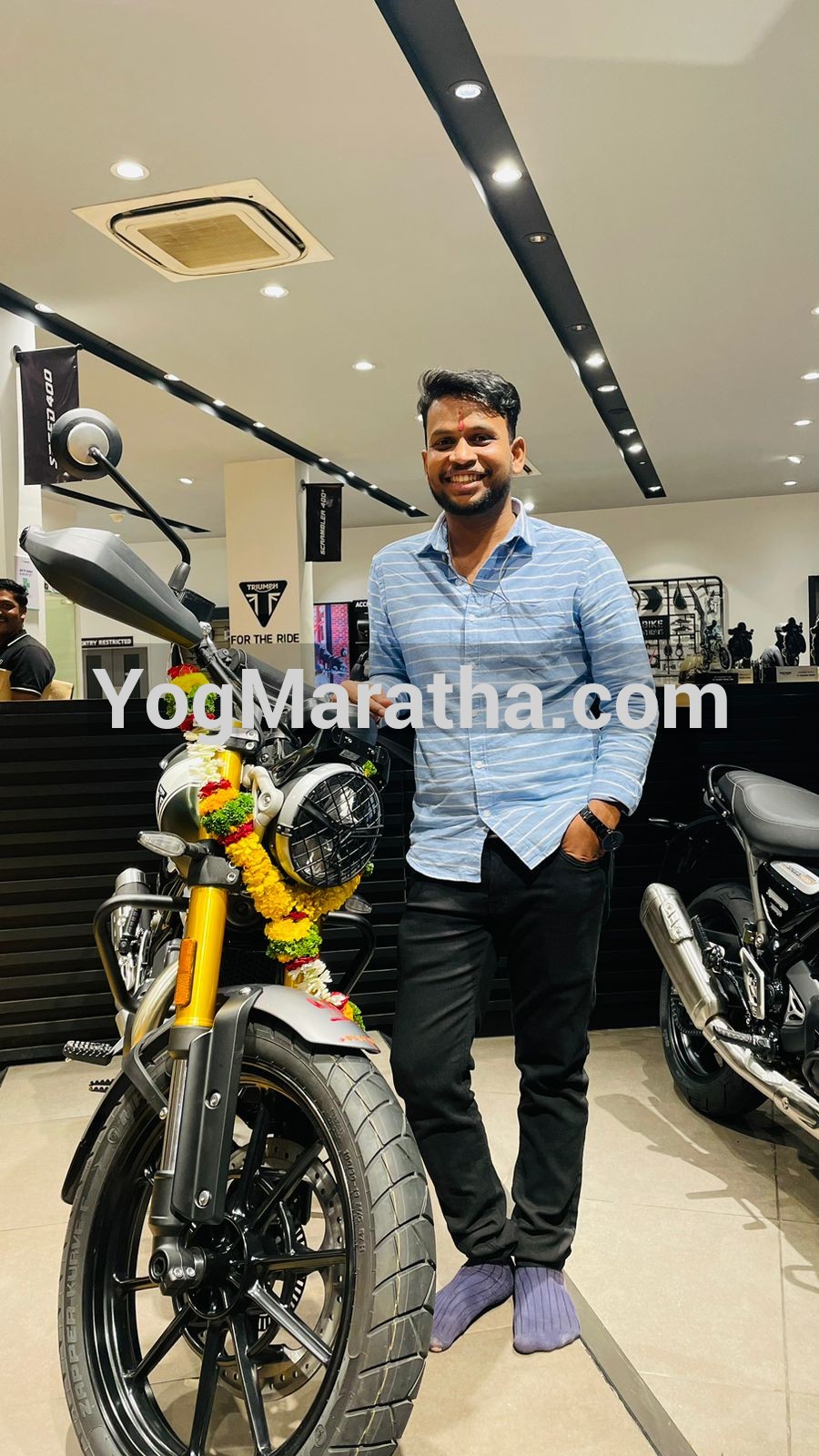 Yog Maratha Vadhu Var