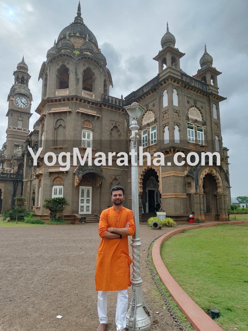 Yog Maratha Vadhu Var