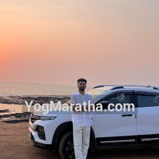 Maratha Marriage Profile