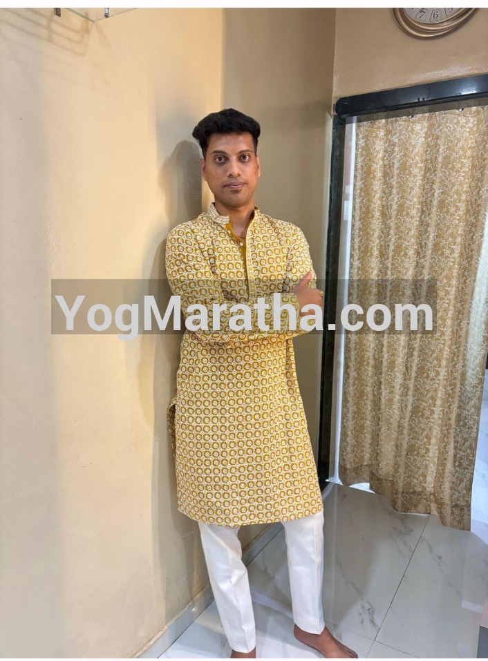 Yog Maratha Vadhu Var