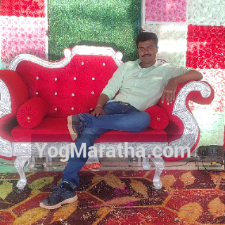 Maratha Marriage Profile