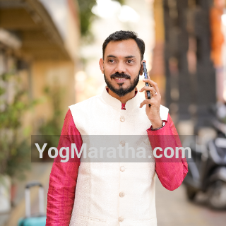 Maratha Marriage Profile