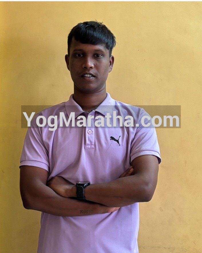 Yog Maratha Vadhu Var