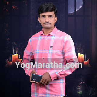 Maratha Marriage Profile