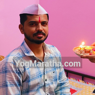 Maratha Marriage Profile