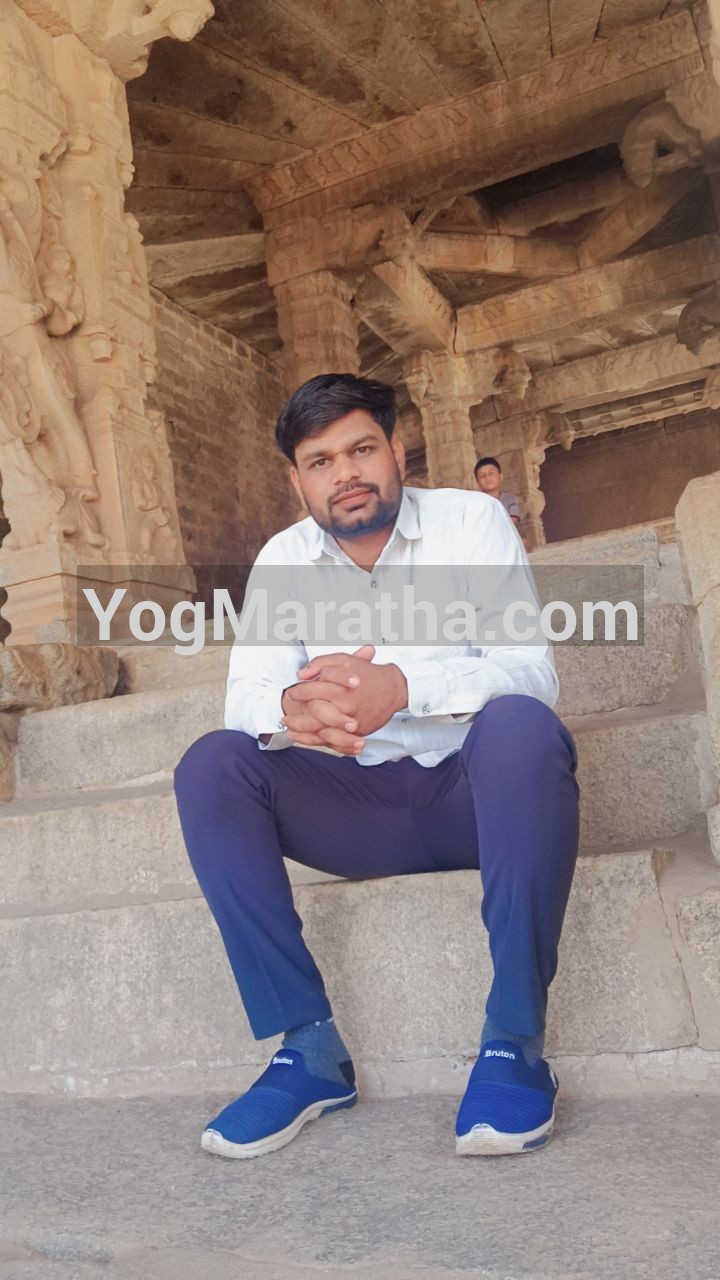 Yog Maratha Vadhu Var