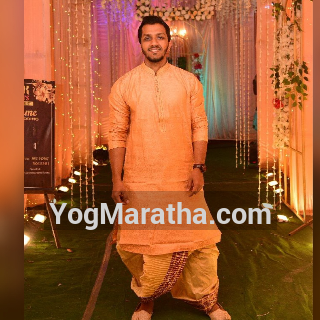 Maratha Marriage Profile