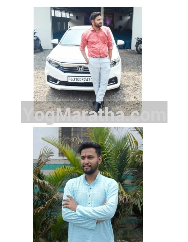 Maratha Marriage Profile