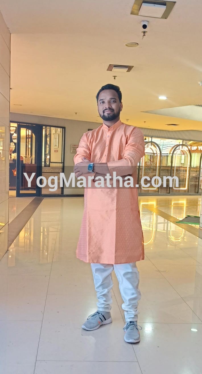 Yog Maratha Vadhu Var